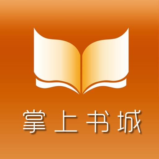 小说阅读软件大全