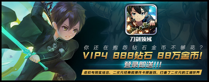 ios变态版手游大全