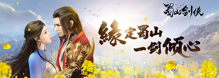 手机修仙游戏排行榜