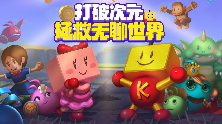 二次元游戏大全