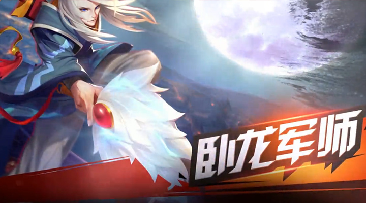 街机游戏手游版