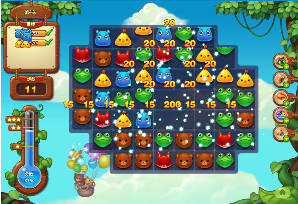 消消乐游戏大全