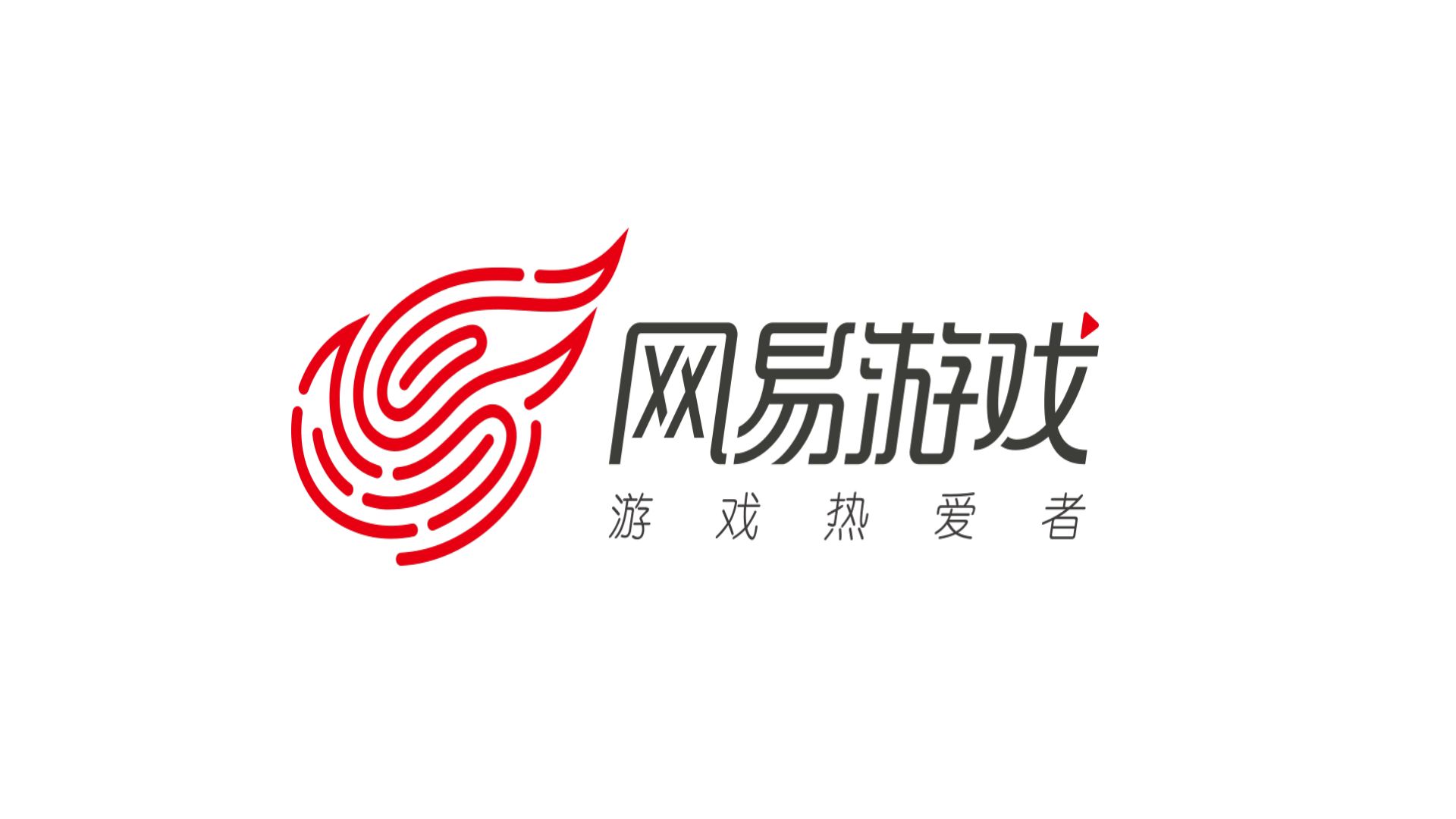 安卓网易手机游戏大全