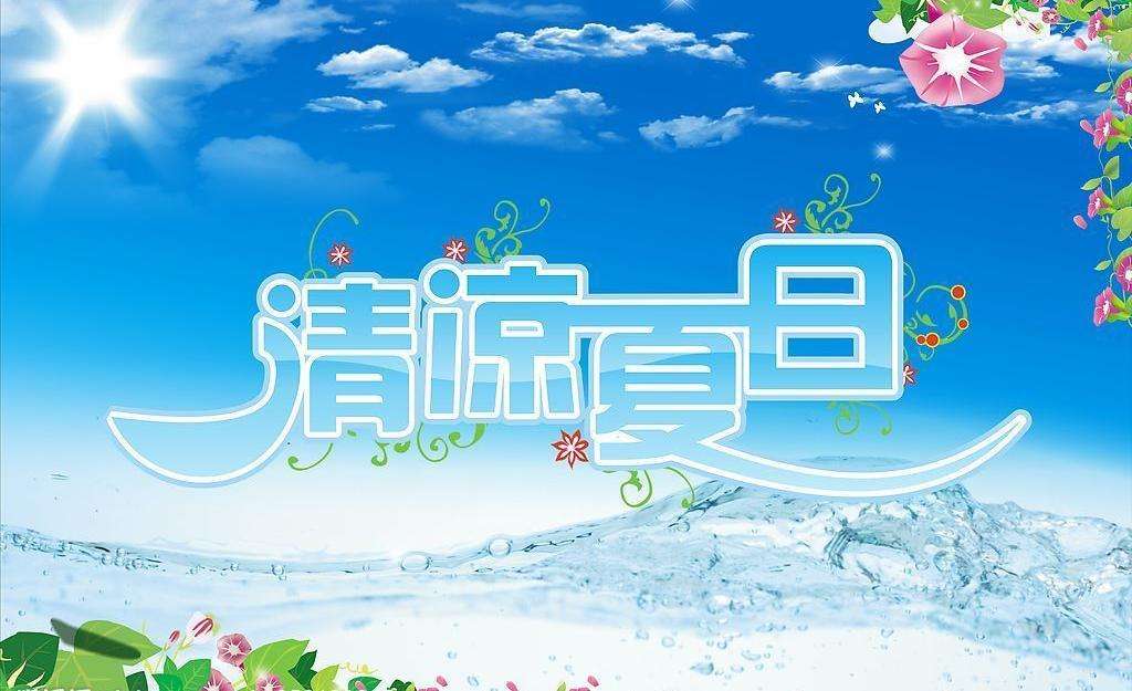 2018年8月ios热门手游推荐