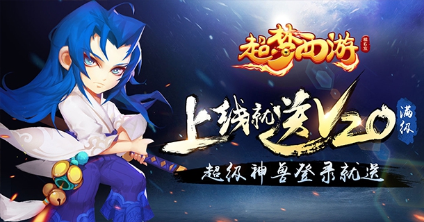 2018年3月手游排行榜