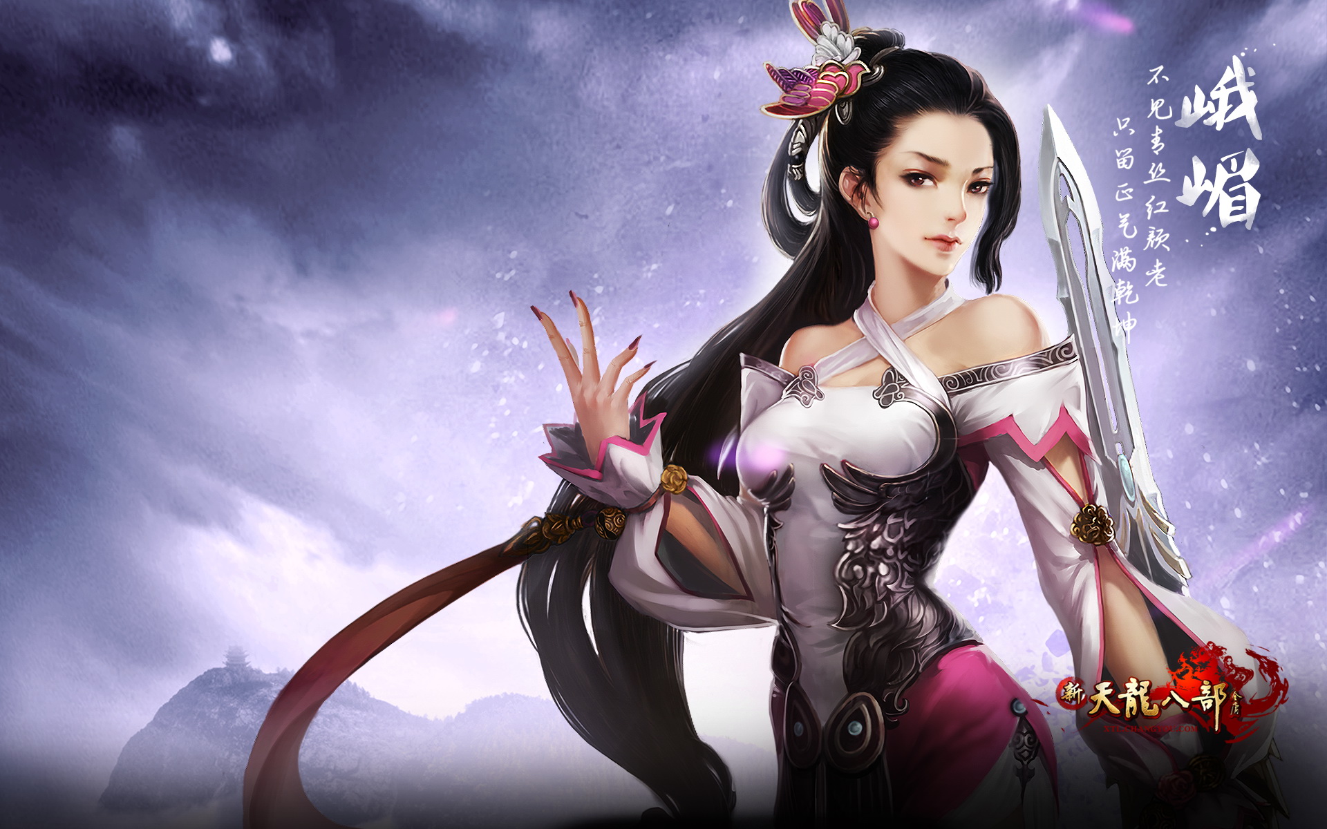 安卓传奇手游公益服大全