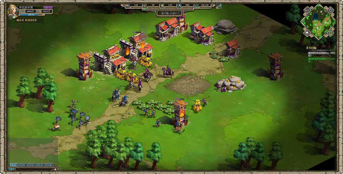 即时类变态版手游公益服大全