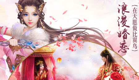 满级vip无限元宝手游