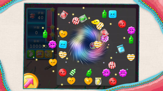 消消乐手机游戏合集