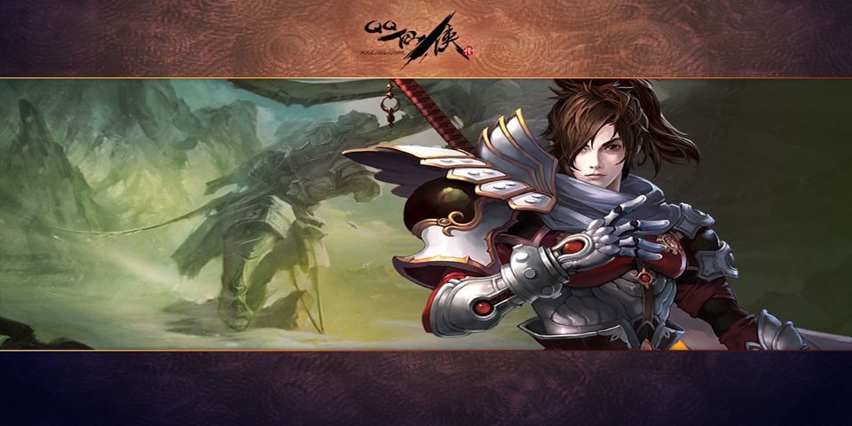 顶级vip公益手游ios版