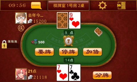 手机牌类游戏哪个好玩